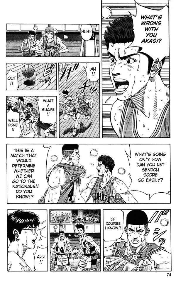 Slam Dunk, Chapter 156 image 08